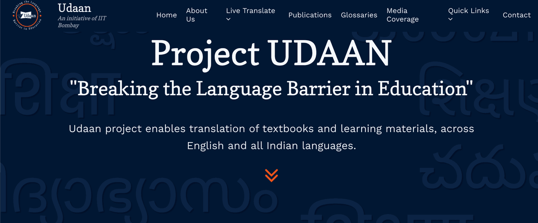 Project UDAAN